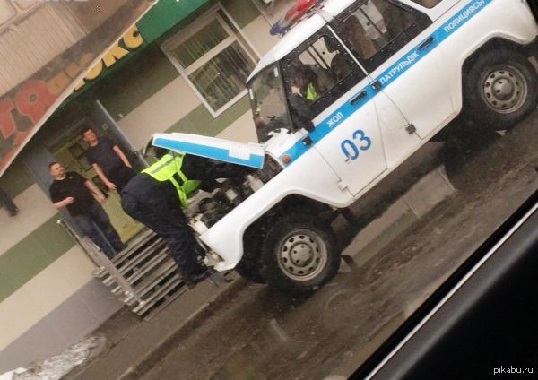 ..и такое бывает!