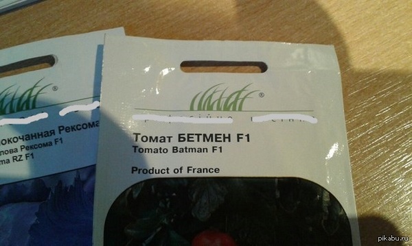 ����� ������ ����� �����!