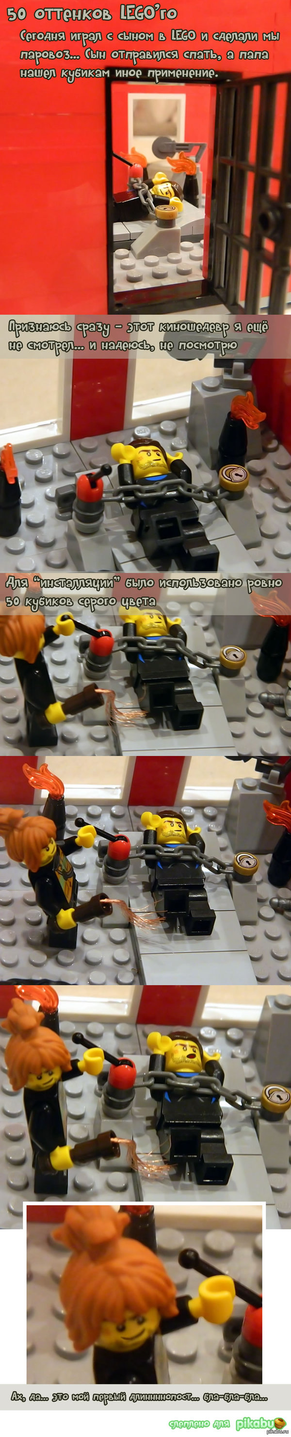 50  Lego   