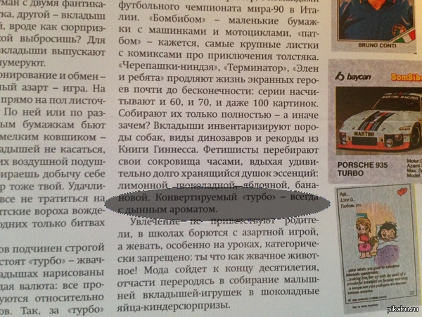    1991-2000 .         90-))