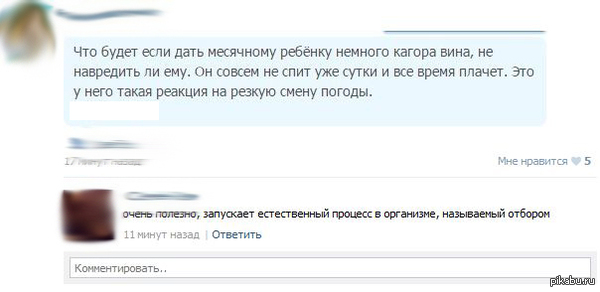 ������������ �������