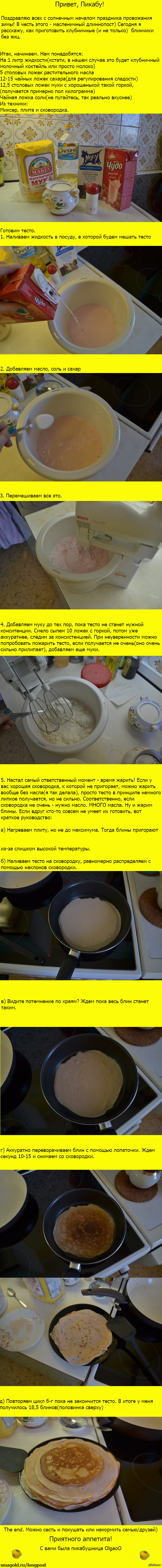 ����������(� �� ������) �������� ��� ���)(��������� ����������!)