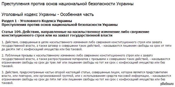 ����� ������� ������ �� ������ ��������, ����� ����� ������� �������� ���-������ � ���-���� � �� ������������...