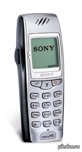My first mobile - First mobile, Innovations, Memories, Jog dial, Sony j70