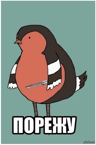 Здесь должен быть остроумный заголовок....