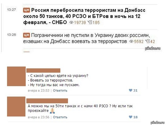 ���������� ������������ ����� ����������