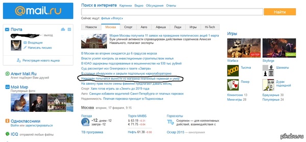 �� �������