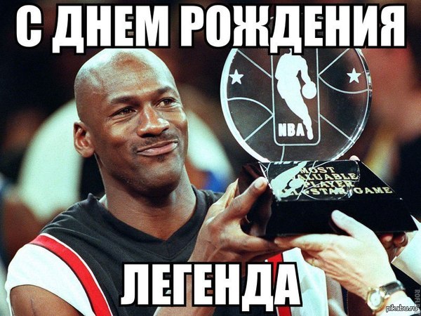 �������, ������ ��������, ������� ������������� ���� ����� ����������� 52 ����