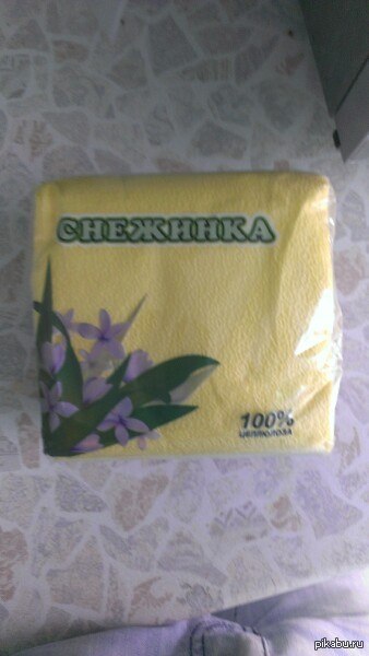 Ƹ����,�����,����� ����.......