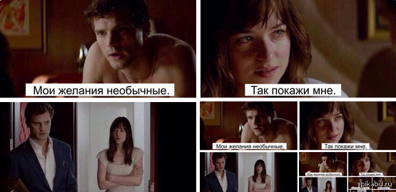 50 �������� 50 ��������...