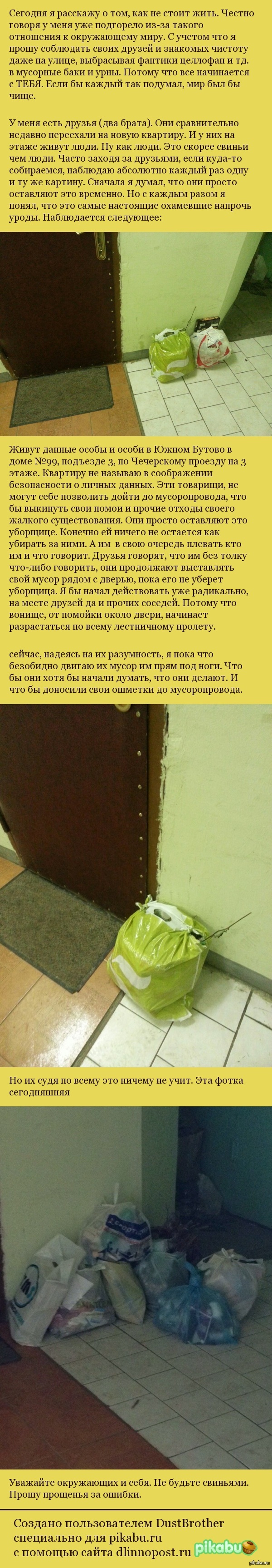 � ��� ��� �� ���� ���� ��������