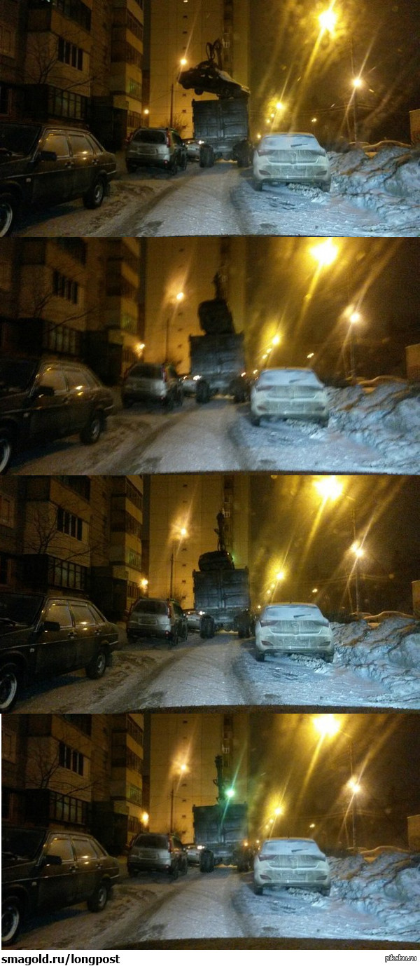 ��� ������, ����������)