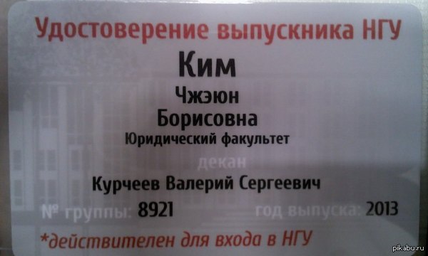  )     )        .   <a href="http://pikabu.ru/story/meloch_no_obidno_ochen_3095269">http://pikabu.ru/story/_3095269</a>