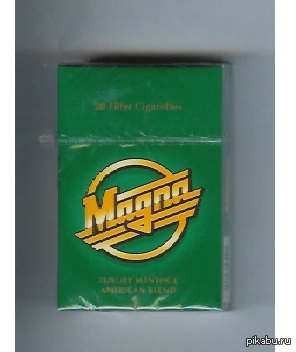 Не кури их, а то...