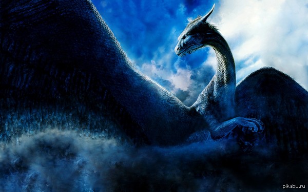 Sapphire. - Eragon, Fantasy, Books, The Dragon