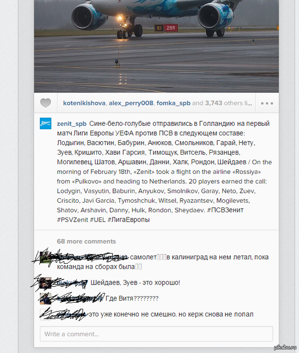 ���� ����� ����