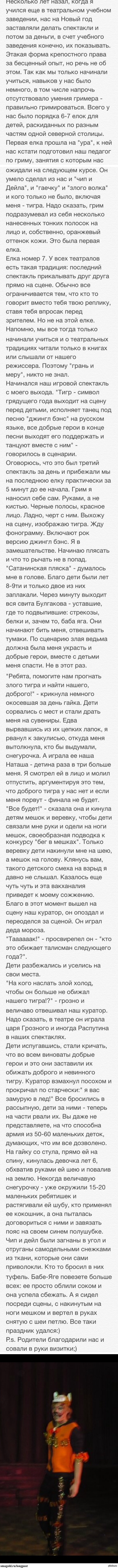 ��������� ����� 7 ��� ��� �����