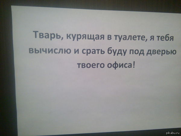 ������� �� ������