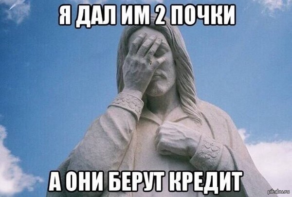   -    
