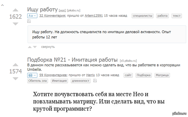 �������� ����������