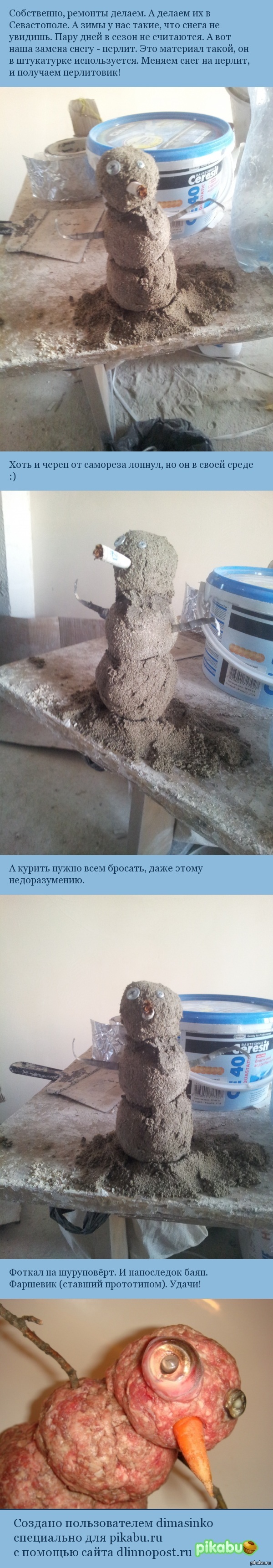 ����������.