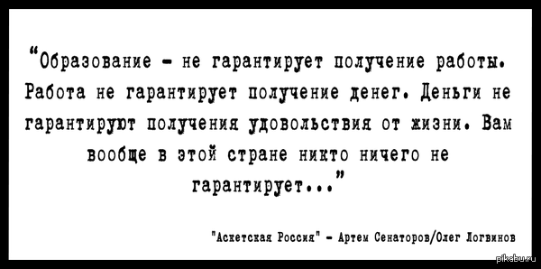 "��������� ������".