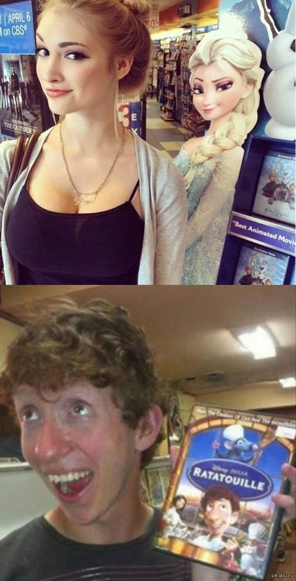 ��������� ����!