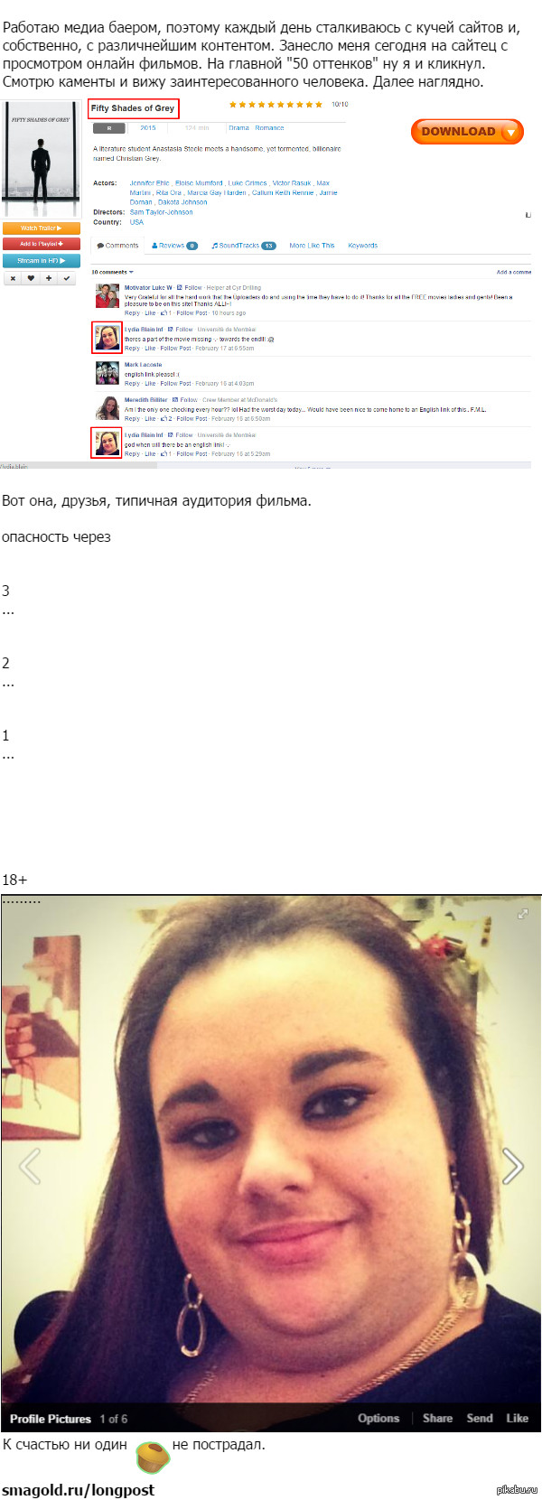 50 �������� ������� ���������