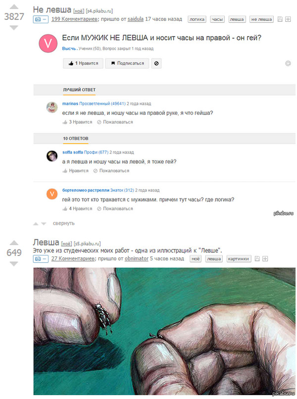 �������)