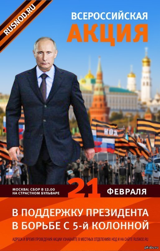 21 ������� ������� ����� �������� "����������" �� ������� � ��������� ������!