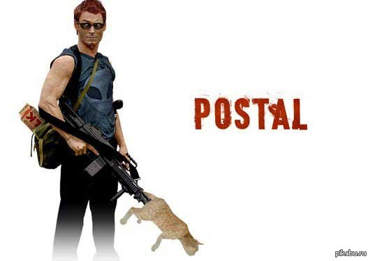 Post my new. Postal 2 чувак.