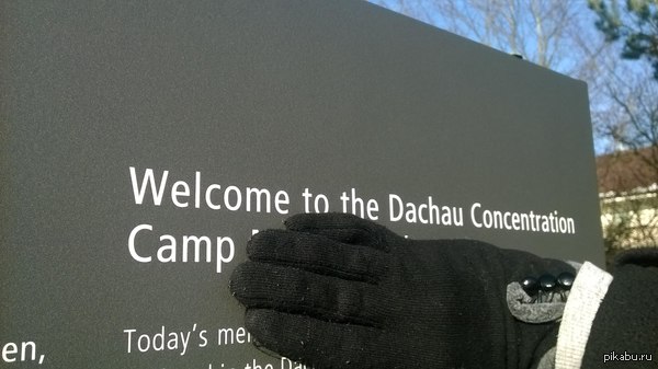 In Dachau.