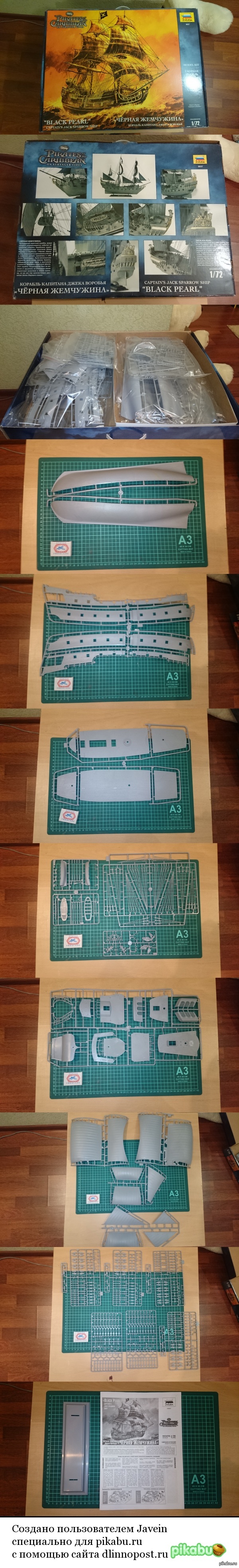 ׸���� ���������