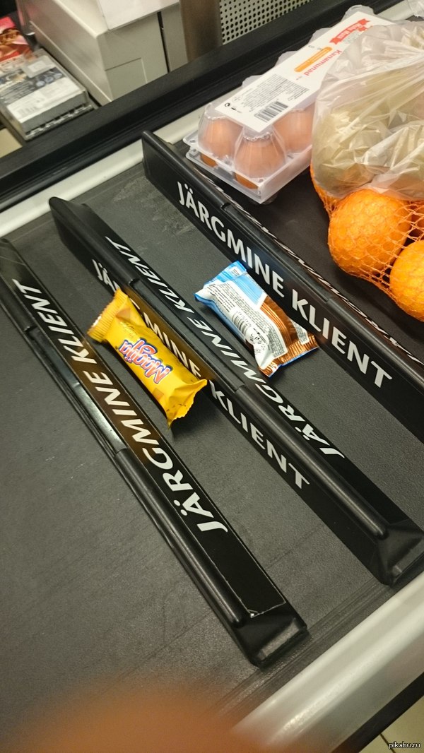 Потому что мы - студенты =D