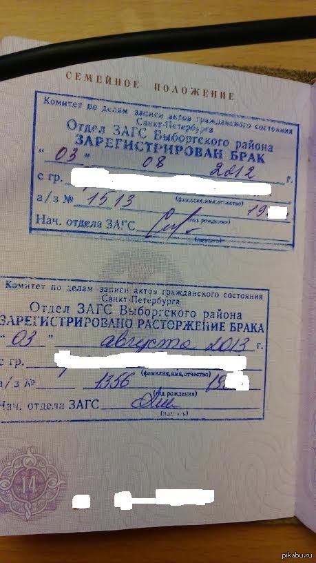  14 ,   ...    <a href="http://pikabu.ru/story/den_vsekh_vlyublennyikh_3081684">http://pikabu.ru/story/_3081684</a>      5+ 