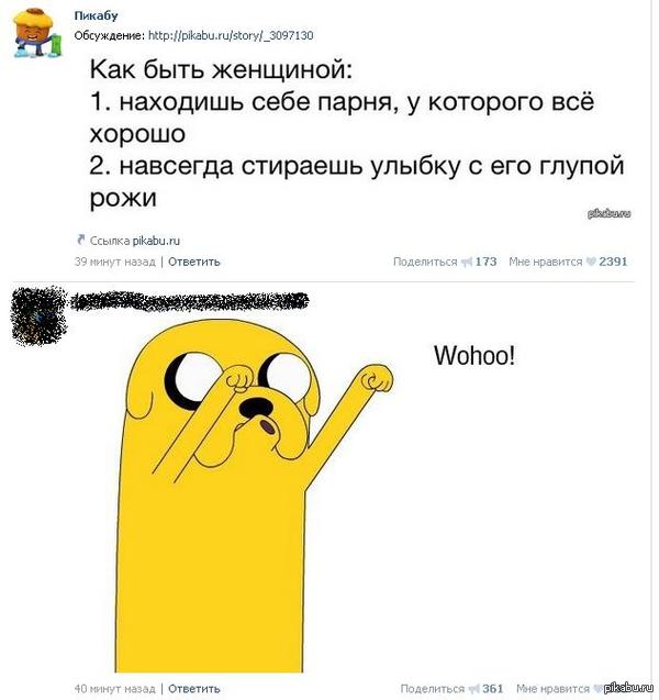 ��� ������ ��� ���� ������ �����.