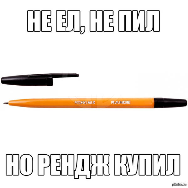 ����� ���������...