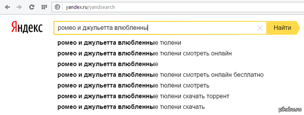 ������ ����������, ������ � ������� ���� ������ � ��������