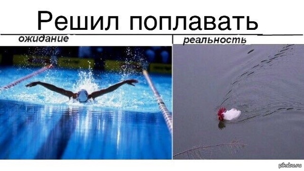 ����� ������ ��� ������ � �������