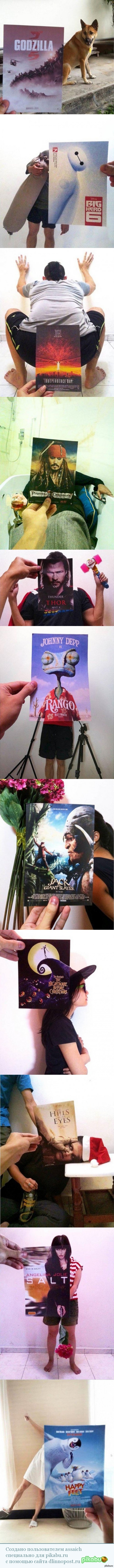 ���������� ����� ����� � ��������� � �������