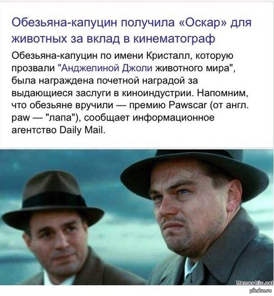 ��������� ����, �� �� ��� ������....