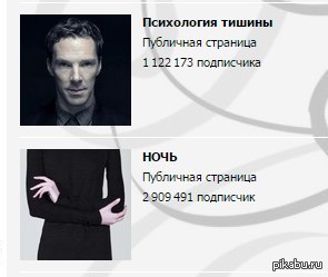 А ему идет.