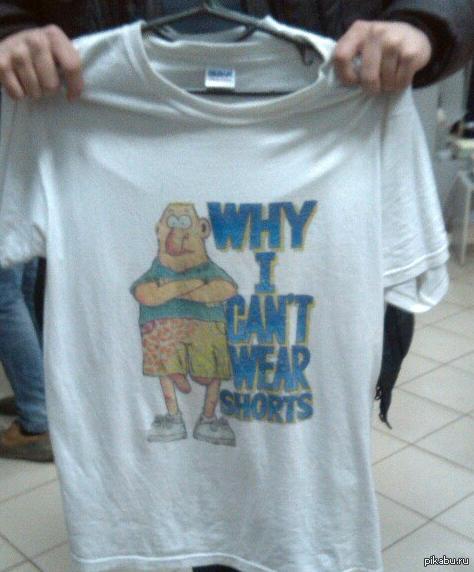 ������ � �� ���� ������ �����