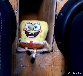 Spongebob bass pants http://www.youtube.com/watch?v=GYWsQcmYWiI