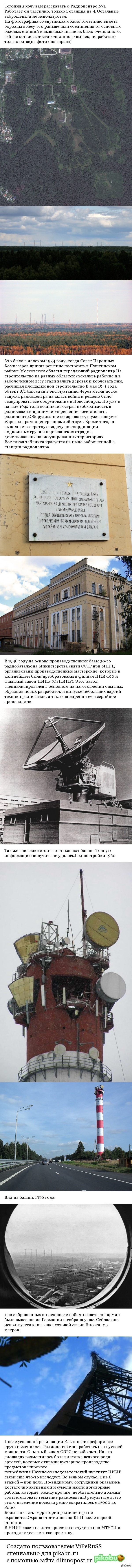 ���������� �1.