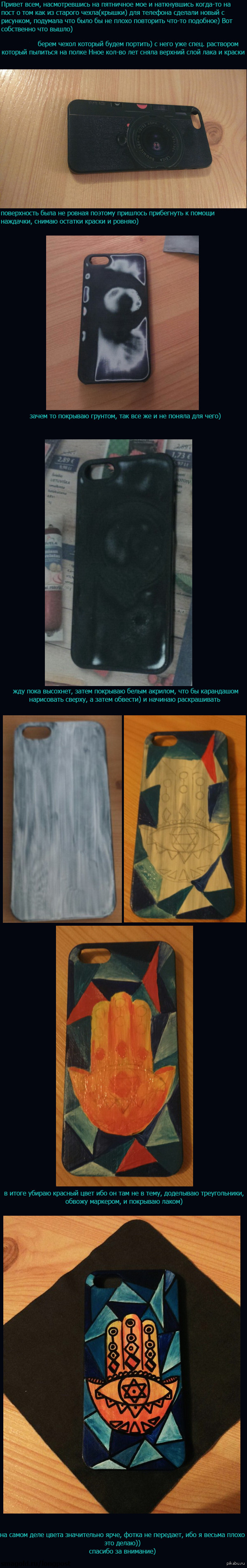 ����������� ����� ��� ��������)