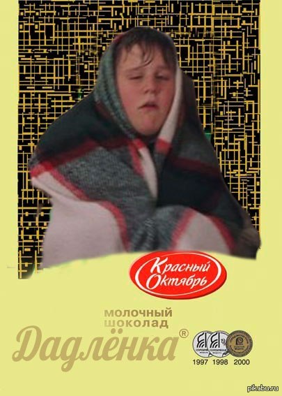 ������� "�������"