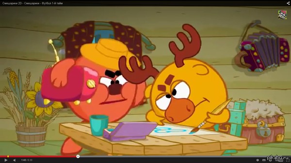 ��� ������ ���������?