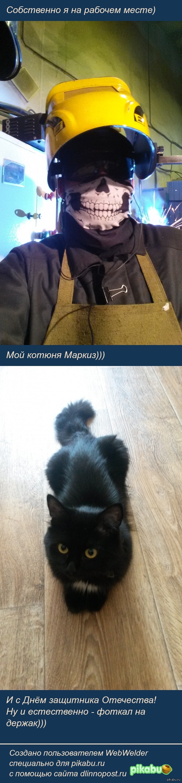 Мэйнстрим - был и будет)