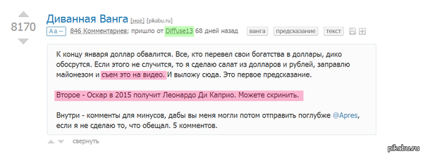 � ������!!!